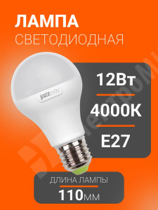 Изображение .5019607 | Лампа светодиодная PLED-SP-A60 12 Вт 230В Е27 4000K белый (5019607) .5019607 Jazzway